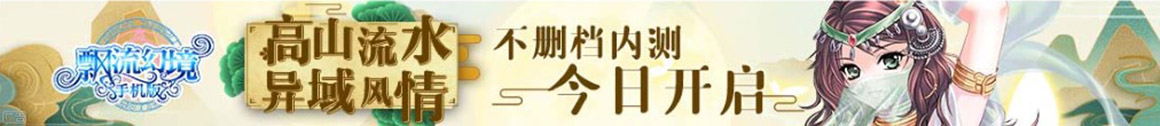 定边县娱乐网